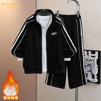 ���ڲ��������°�����ͯ��װ�ﶬװ�¿���޼Ӻ����������д�ͯ�˶������� 139.99Ԫ