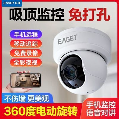 ���ڲ�������������WiFi���׼����ֻ�Զ��360����ȫ���ɶԽ�5G�������ͷ 38.4Ԫ