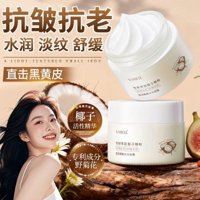 ���ڲ�����ֲ��Ҭ������˪��ˮ��ʪ����������滺�����۷������޻� 17.2Ԫ