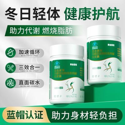 ���ڲ�����[�ƽ�]����������40��������ߴ�л�ݶ�����������ȼ֬���� 39.5Ԫ