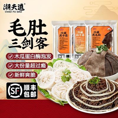 ڲ ëϺҶƬǧţҶûʳ 33.8Ԫ