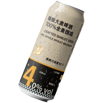郑利园精酿大麦啤酒 500ml*12罐到手≈12斤