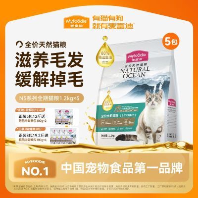 ڲ󸻵N5èȻӪ޹èӢèżͨ 187.99Ԫ