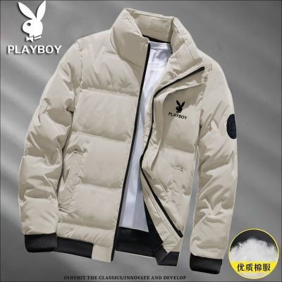 清仓花花公子冬季棉衣男士加厚羽绒棉服外套立领青年帅气休闲棉袄