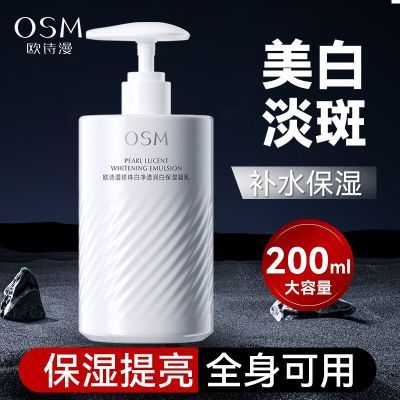 ڲŷʫ͸׵߱ʪ׵Һȫ 39Ԫ