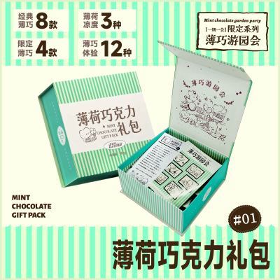 ���ڲ��������޶���ζ����۱����ɿ������180g���ɿ�֬ʥ�����˽ڱ�����ʳ 34.8Ԫ