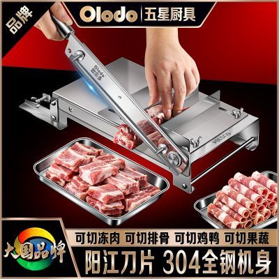 ���ڲ�����ŷ�ֶ�Ʒ����Ƭ��304����ֿ��л������ţ���⼦Ѽ�Ź��в����� 418Ԫ