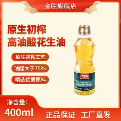 ڲʤԭեỨ400ml*2 26.2Ԫ