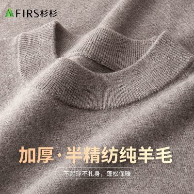 ڲ100%ëɼɼ촿ëﶬӯůʿë´ 178Ԫ