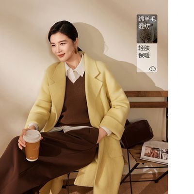 ڲƷʡ³2025װ¿γë˫ 1248Ԫ