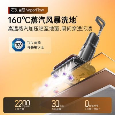 ڲʯͷA30ProSteamϴػϴش5ڷ 1989Ԫ