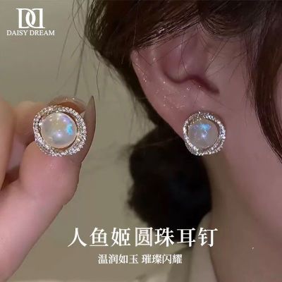 ڲDAISY DREAM925㼧Ů2025¿Բ鱬ʥ 22.6Ԫ