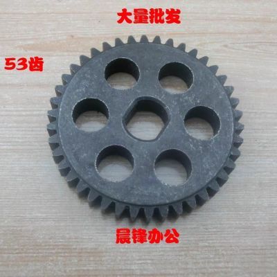 科密碎纸机齿轮638,838,628