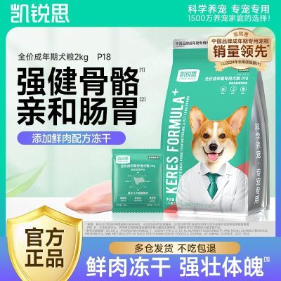 ڲ˼צP18Ȯ˫ƴ̩ϱСͨȮ4 23.89Ԫ