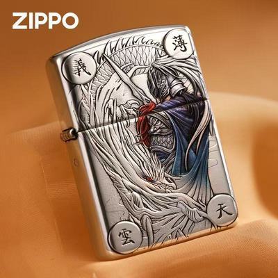 Zippo打火机防风煤油正品盔甲浮雕彩绘赵云情人节送男友礼物收藏