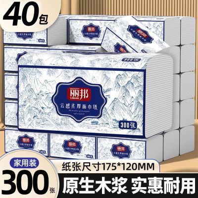 ڲ403004ԭľֽֽʵݲͽֽֽ 20.5Ԫ