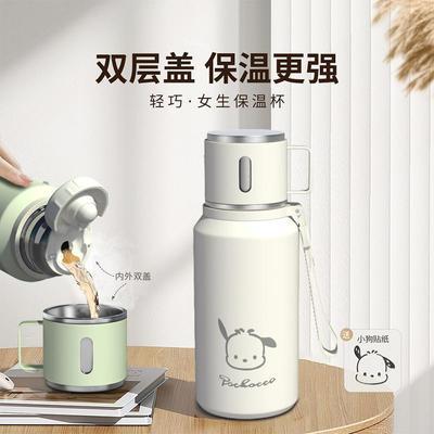 高颜值316不锈钢保温杯男女生大容量学生水杯便携式新款杯子批发