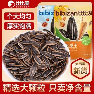 ���ڲ������ȱ��޹���400g���Ǻ���ζ�»������Ӵ�װ���С��ʳ���ϲ���� 7.59Ԫ