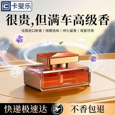 ���ڲ���������ֳ�����޹2025�¿�������ˮ�־������ͳ��ڰڼ��п�̨�߼��� 39.8Ԫ