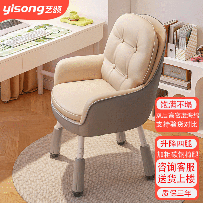 �������ӵ�����ѧϰ���������������һ�ױ�μ��ð칫�����ʿ����� 52Ԫ