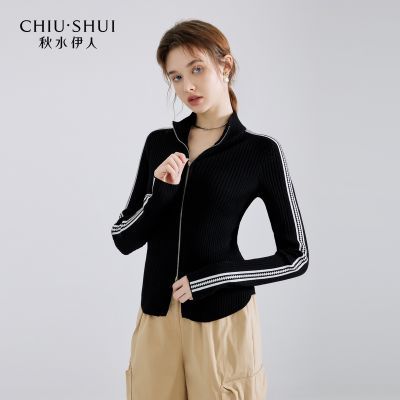 ڲˮʱ˶֯2025괺¿Ůë 169Ԫ