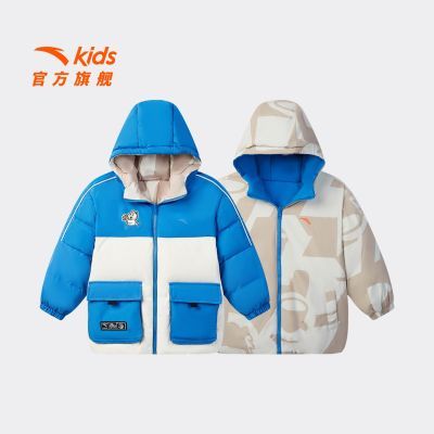 ڲ̤ͯСͯ˫洩޷2025¿ʱůͯ޷ 151Ԫ