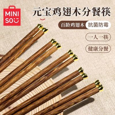 ڲƷԪľӼ÷˸ߵùͥרר 18.9Ԫ