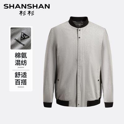 ���ڲ�����ɼɼ2025�＾��ʿ͸���п��������з��继������XJ9905222 75.4Ԫ