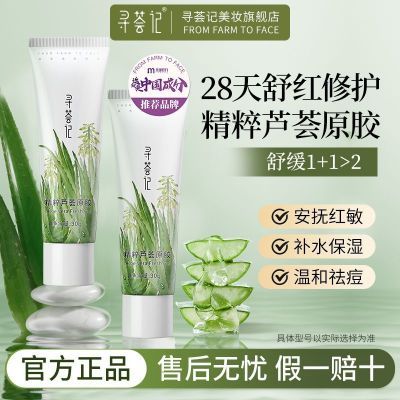 ڲѰ«ӡ滺ɹ޻ˮʪѧʺˮʪ 25.5Ԫ