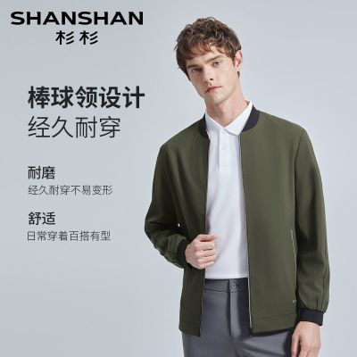 ���ڲ�����ɼɼ�＾��ʿ͸���п�������������з��继������XJ90305371 80.8Ԫ