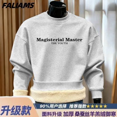 ڲFALIAMS2025ﶬ¿ë˿ʽ¿ñ 15.8Ԫ