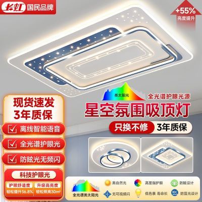 ���ڲ�����[����]��ɫ��������2025�¿���������ִ���Լ��Χ�еƾ��ײ���� 421Ԫ