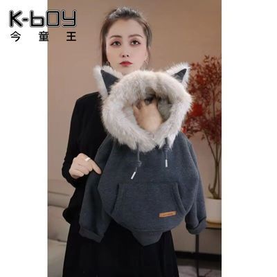 ���ڲ�������ͯ������װͯװ��ͯ��ñ������Ůͯ������޴������������⴩ 43.3Ԫ