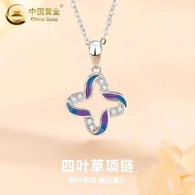 ���ڲ������й��ƽ�S925��Ҷ������������Ƹ��������´�������������Ů�� 88.7Ԫ