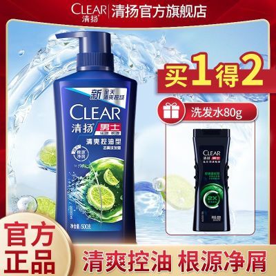 ���ڲ���������ȥм����ϴ��ˮ�־��������ϴͷ����ʿ��������ͥװ�콢�� 34.1Ԫ