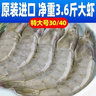 ���ڲ�����ԭװ���ڻʹ�Real������Ϻ1.8kg�ش��30/40����䶳������� 98.01Ԫ