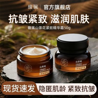 ڲ𥫘ɽ軨˪²ˮ嵯ٷƷﶬŮ 19.9Ԫ