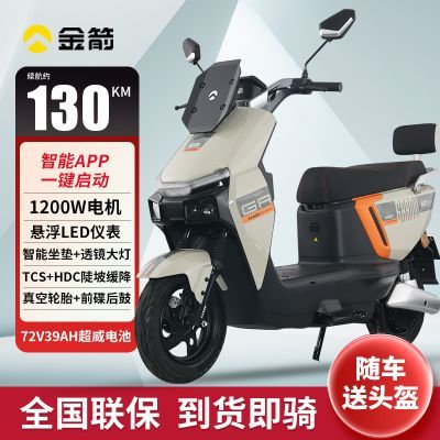 ڲ¿綯Ӱ綯Ħг72V39Aֵͨƿʱд 3099Ԫ