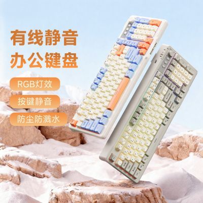 ���ڲ�����ǰ����V98�������������װ����Ů������ֵ�칫��Ϸͨ��RGB���� 56.5Ԫ