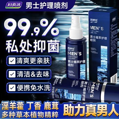 ڲ׽ʿֹ˽ϴҺϴ־ˬȥζ 38.29Ԫ