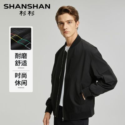 ���ڲ�����ɼɼ�＾��ʿ͸���п�������������з��继������XJ90360354 80.8Ԫ