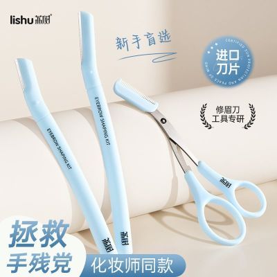 ڲü2025¿ȫ͹üëƬ˼Ůʿװ 11.2Ԫ