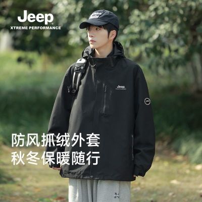 ڲJEEPջ¿Ultraһɽˮ 259Ԫ