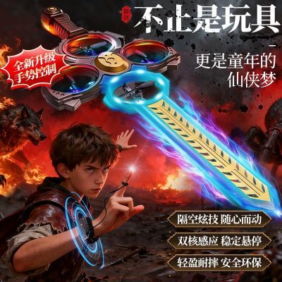 ���ڲ��������������ؼ�ң�طɽ����˻����Ƹ�Ӧ�ɻ����������ͯ������� 89Ԫ