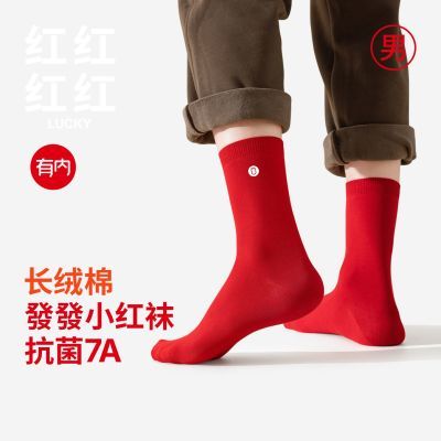 ڲںɫʿͲ࿹ϲ¿Ӻ 29.9Ԫ