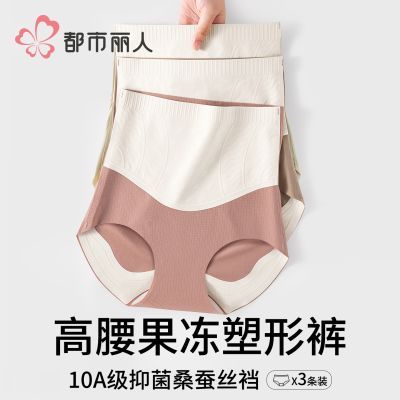 ���ڲ������������˸��������޺��ո�ǿ����С���ӻ�ɴ���������Ůʿ�ڿ� 49.89Ԫ