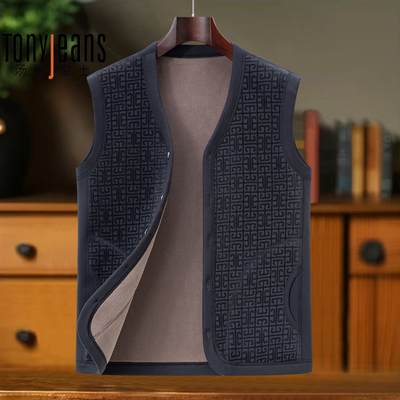 ���ڲ�����TONY JEANS�ְ�װ���������ﶬ������ʿүүװ˫���ޱ�ů�Ӻ��� 59Ԫ