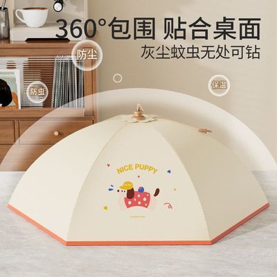 ���ڲ��������²���ʳ���ּ����۵�����ʣ���˱��������ǲ����ڲ˸Ƿ������� 17.6Ԫ