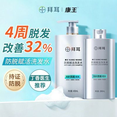 ���ڲ������ݶ���������ϴ��ˮ�����ܷ��̷����ɷ��ѷ��Ͽ���ϴ��Һȥм����89Ԫ