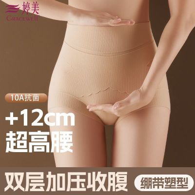 ���ڲ����������������������X�����ո��������������β�����ĥë���ǿ�Ů 109Ԫ